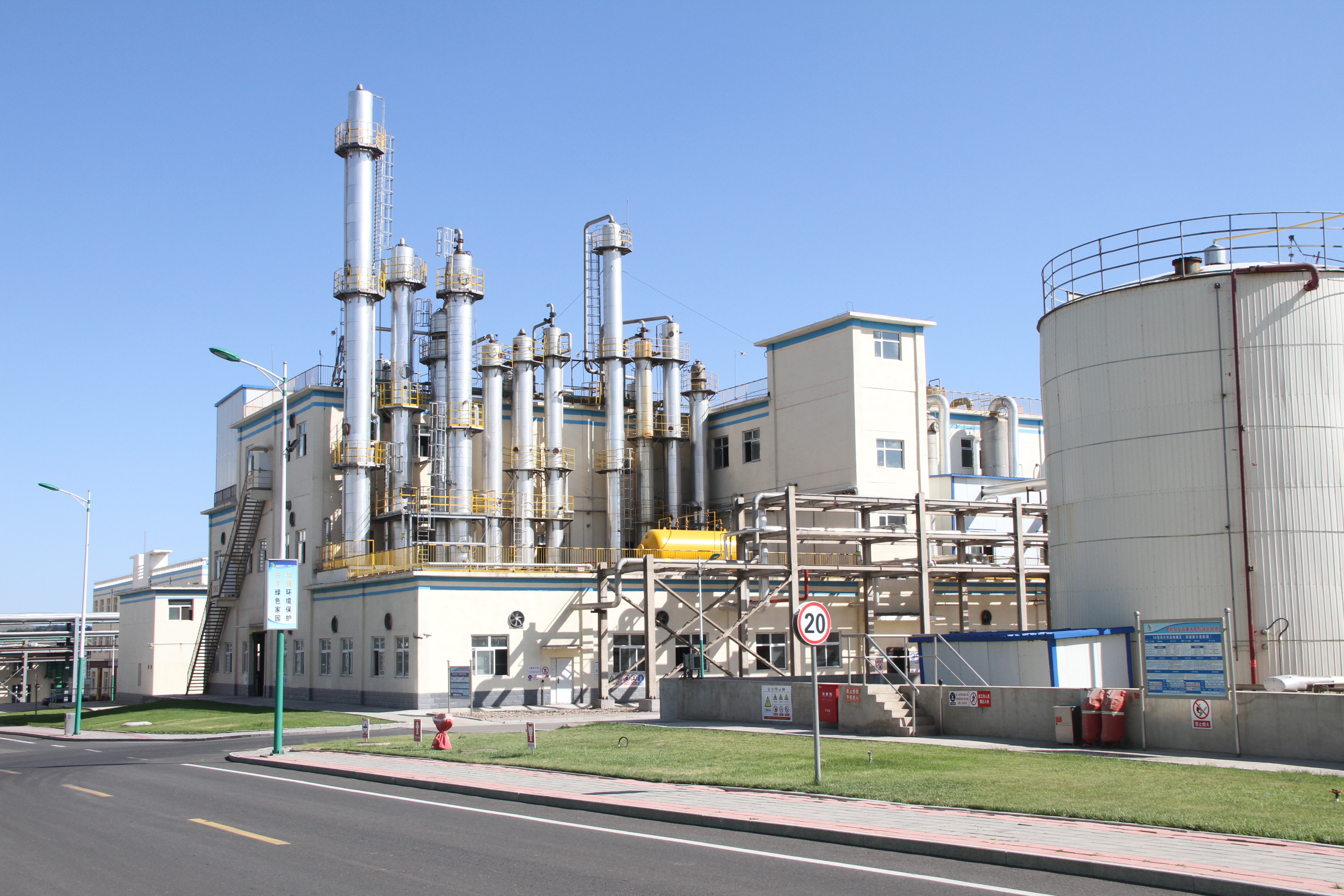 赤峰市重點排污單位環境信息公開表【8月】